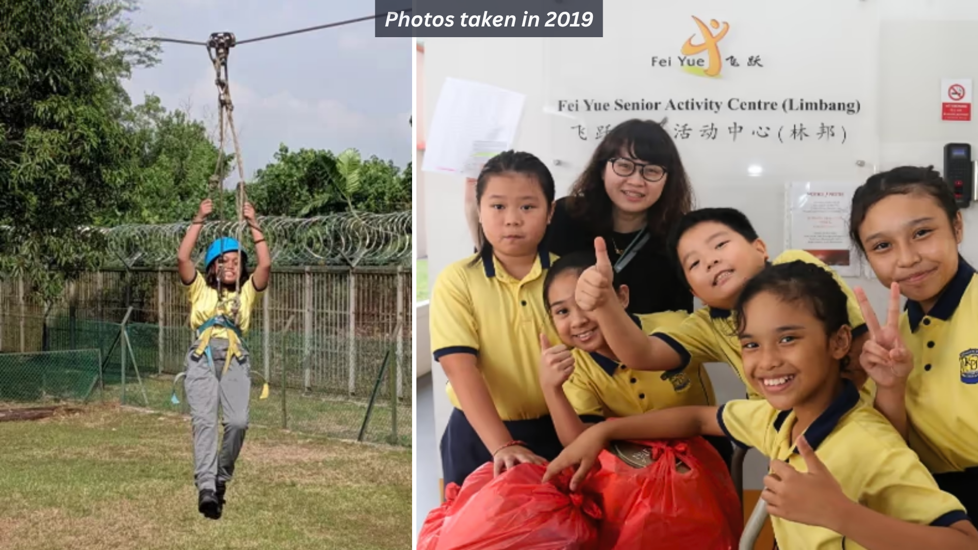Child in blue helmet and harness rides a zipline outdoors near a fence and at Fei Yue Senior Activity Centre, photo taken in 2019.